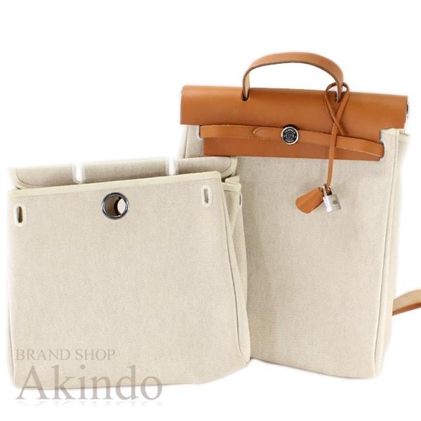 HERMES（エルメス） エールバッグアドPM バックパック リュックサック