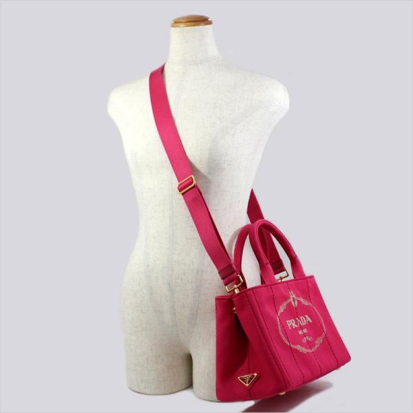 PRADA(プラダ) カナパPM 2WAY バッグ TK299 【公式通販】