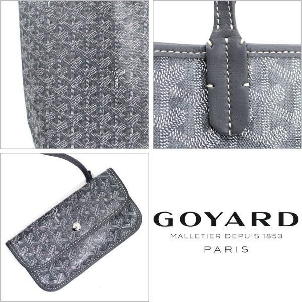 GOYARD（ゴヤール） トートバッグ サンルイ PM グレー グリ / SAC