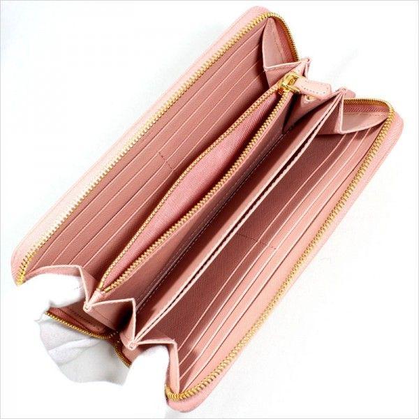 PRADA（プラダ） ラウンドジップ長財布 SAFFIANO METAL サフィアーノ
