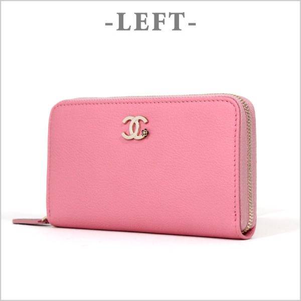 シャネル Chanel ミニ財布 ミディアムジップウォレット ゴートスキン フラワープリント ピンク Buyee Buyee 일본 통신 판매 상품 옥션의 대리 입찰 대리 구매 서비스