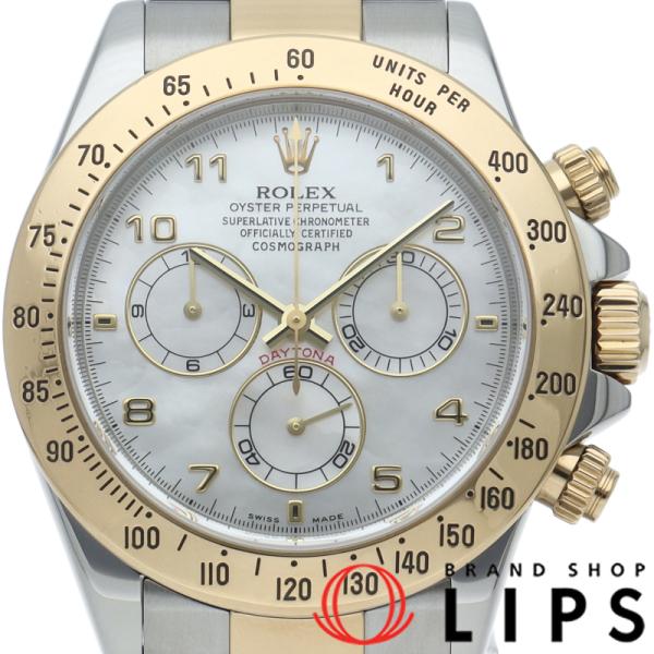ROLEX（ロレックス） コスモグラフ デイトナ ウォッチ ホワイトシェル