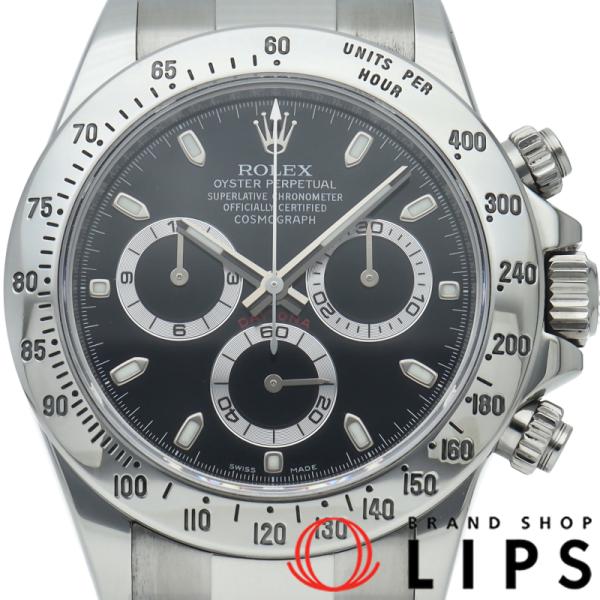 ROLEX（ロレックス） コスモグラフ デイトナ ウォッチ 鏡面バックル