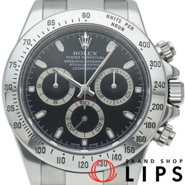 ロレックス コスモグラフ デイトナ ウォッチ Cosmograph Daytona 116520(P) 箱 保証書 SS メンズ時計 ブラック 仕上げ済 2000年 美品 【中古】 ROLEX（ロレックス） コスモグラフ デイトナ ウォッチ 116520(P) 箱