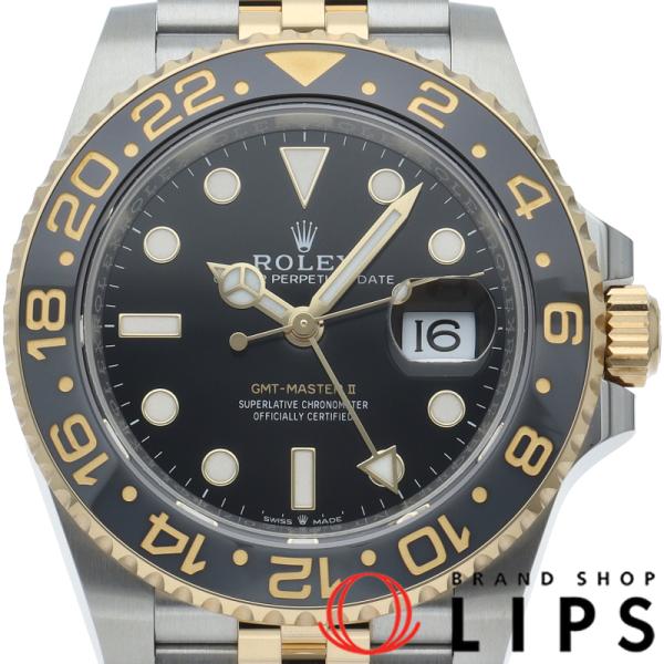 ROLEX（ロレックス） GMTマスター2 ウォッチ ジュビリー 126713GRNR 箱