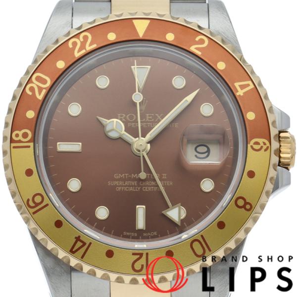 ROLEX（ロレックス） GMTマスター2 ブラウン バックルコンビ 16713(Y