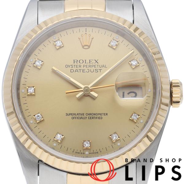本物 ロレックス デイトジャスト 10pダイヤ 18K/SS 16233G ROLEX（ロレックス） デイトジャスト メンズ時計 10Pダイヤ OH済