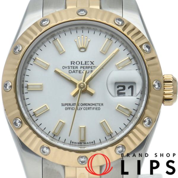 ROLEX（ロレックス） デイトジャスト26 レディース時計 ダイヤベゼル
