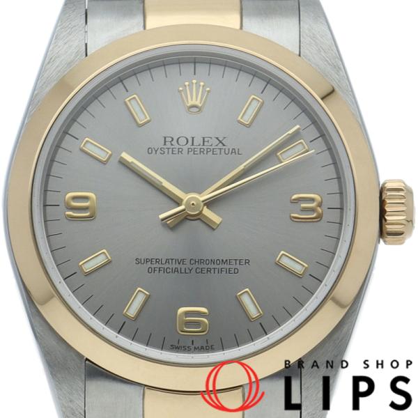 ROLEX（ロレックス） オイスターパーペチュアル ボーイズ時計 77483(A