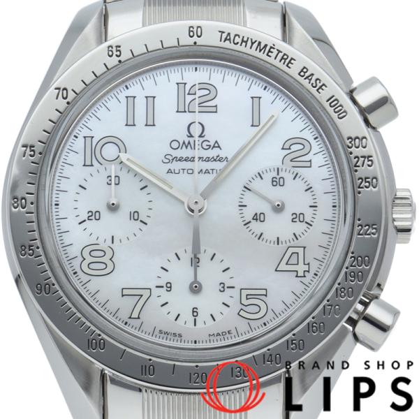 OMEGA（オメガ） スピードマスター クロノグラフ 39mm シェル 3534.70