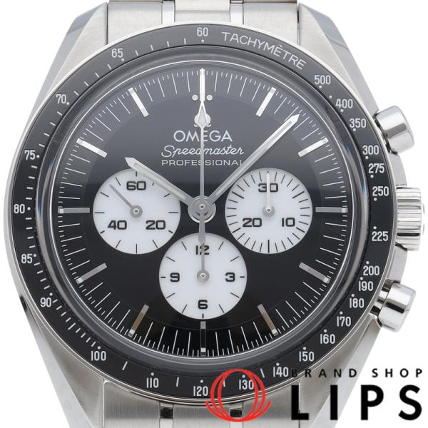 OMEGA（オメガ） スピードマスター ムーンウォッチ プロフェッショナル