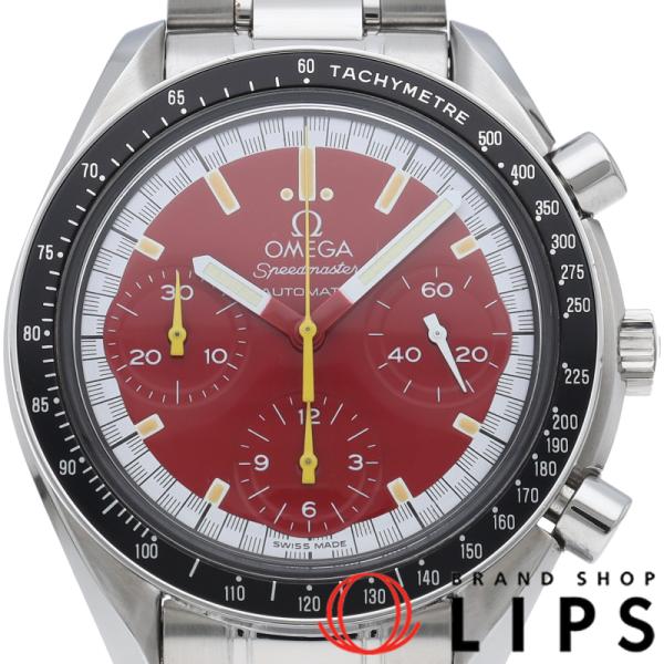 オメガ スピードマスター レーシング クロノグラフ 39mm レッド 3510.61 保証書 SS メンズ時計 レッド 仕上げ済