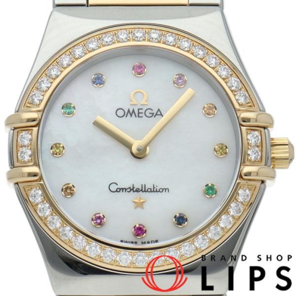 OMEGA オメガ コンステレーション マイチョイス アイリス 25.5mm  