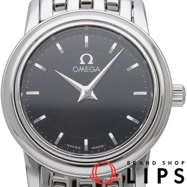 Omega De ville Prestige
