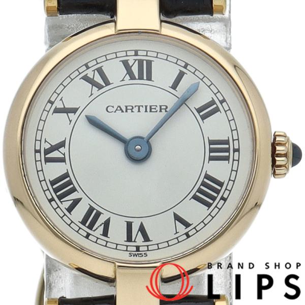 Cartier（カルティエ） ヴァンドーム ルイ ウォッチ SM 84734653 修理