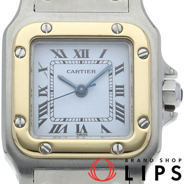 カルティエ CARTIER 時計 サントスガルベSM レディース 自動巻き オートマ 腕時計 SS YG ホワイト文字盤 W20057C4 中古 新入荷 CA0477 Cartier - カルティエ CARTIER 時計 サントスガルベSM レディース 自動