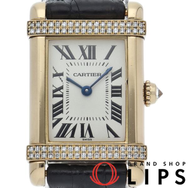 Cartier（カルティエ） タンクシノワーズSM ウォッチ ダイヤベゼル