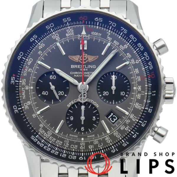 ブライトリング ナビタイマー B01 クロノグラフ 43 ジャパン  