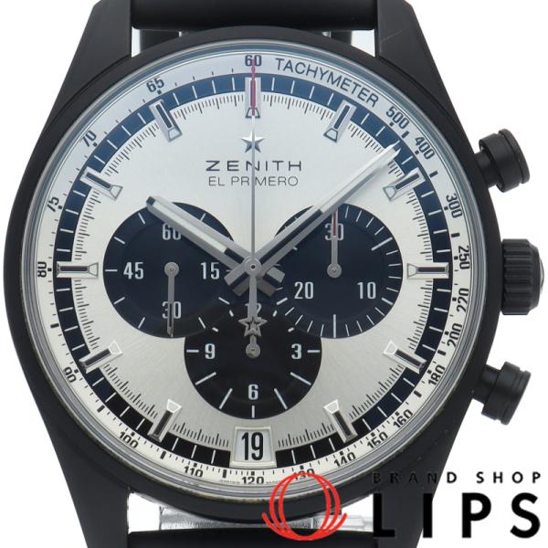 Chronomaster El Primero 42mm