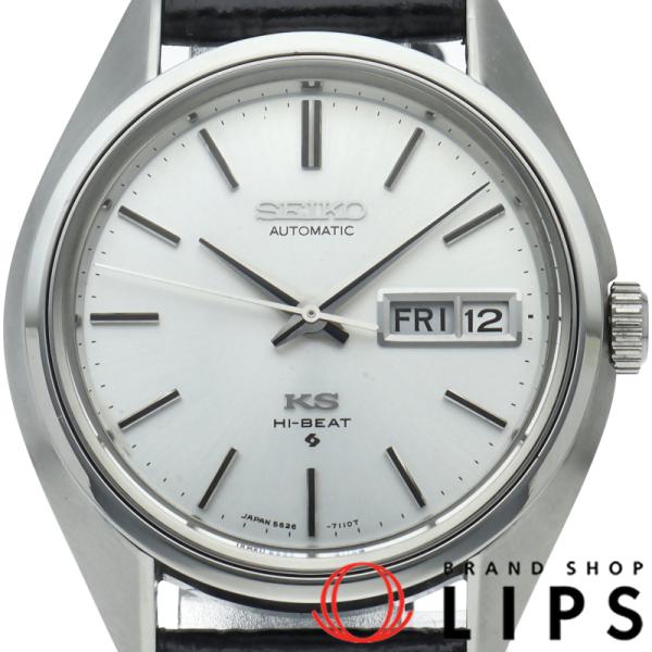 稼動 キングセイコー ハイビート メンズ 1970年代 5626-7111 SEIKO（セイコー） キングセイコー ハイビート メンズ時計 5626-7111