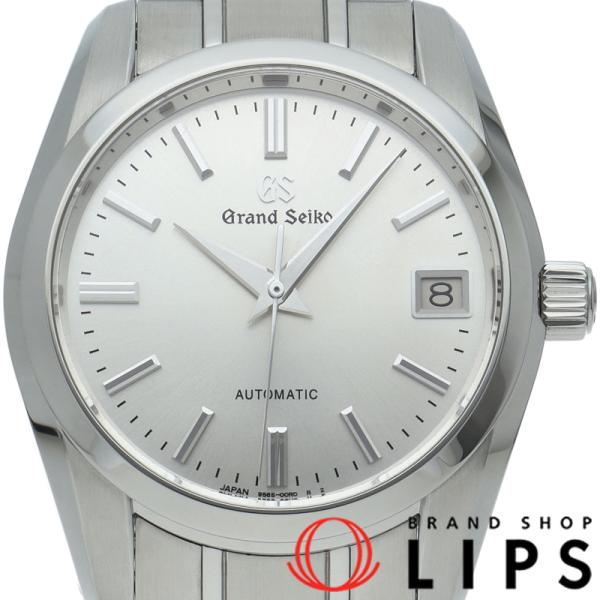 Grand Seiko Mechanical Heritage Collection