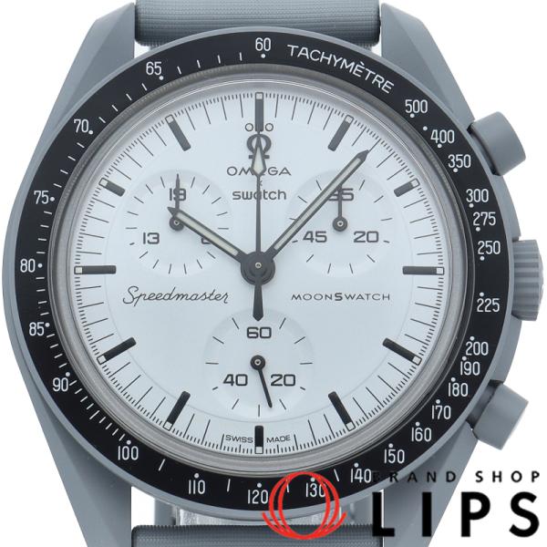 極美品　オメガ スウォッチ　1965 グレー クロノグラフ Swatch（スウォッチ） オメガ×スウォッチ バイオセラミック ムーン