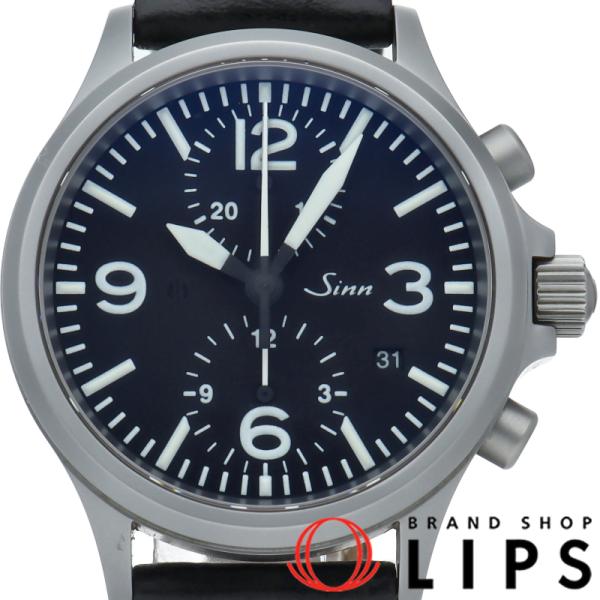 Sinn（ジン） 756 クロノグラフ 756 保証書 バンド SS/革 メンズ時計