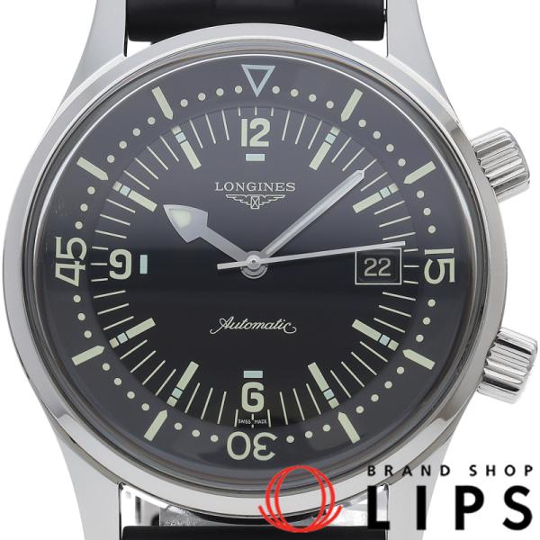 Longines Legend Diver Date