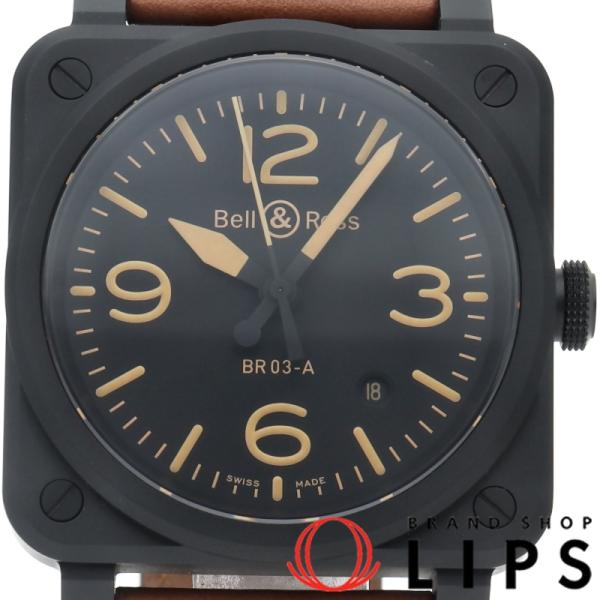 BR 03