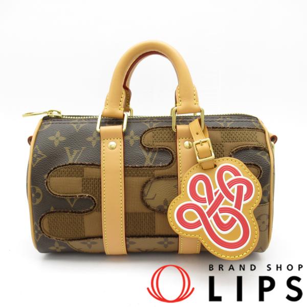 LOUIS VUITTON（ルイ・ヴィトン） キーポルバンドリエール25 M15428