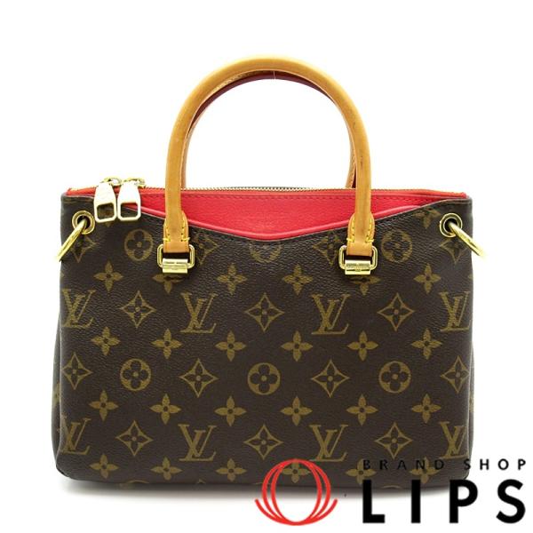 ルイ・ヴィトン LOUIS VUITTON バラスBB M41241 ブラウン モノグラム レディース ショルダーバッグ LOUIS VUITTON（ルイ・ヴィトン） パラスBB M41241 モノグラム