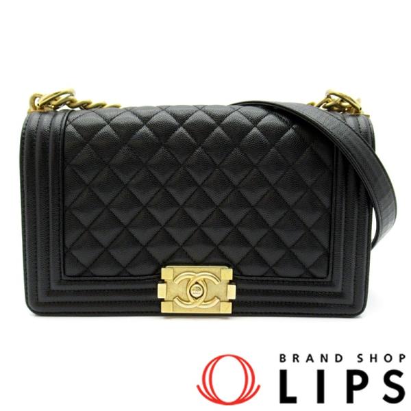 CHANEL（シャネル） ボーイシャネル チェーンショルダーバッグ A67086
