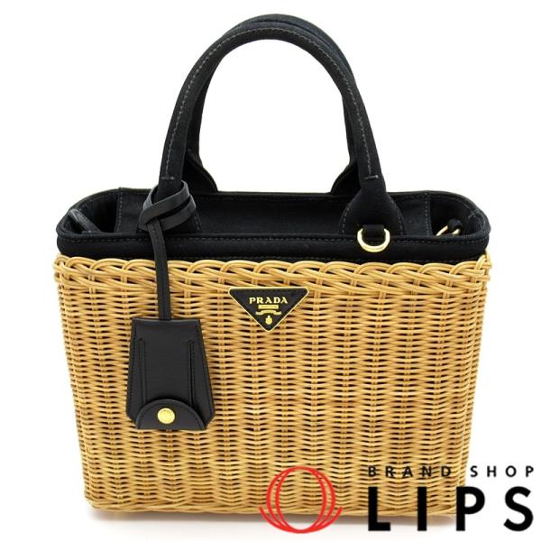 PRADA（プラダ） 2WAYショルダー カゴバッグ 1BG835 ウィッカー
