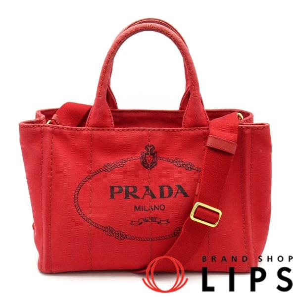 PRADA CANAPA B2439G 2WAY トートバッグ PRADA（プラダ） カナパ 2WAYトートTPM B2439G キャンバス レディース