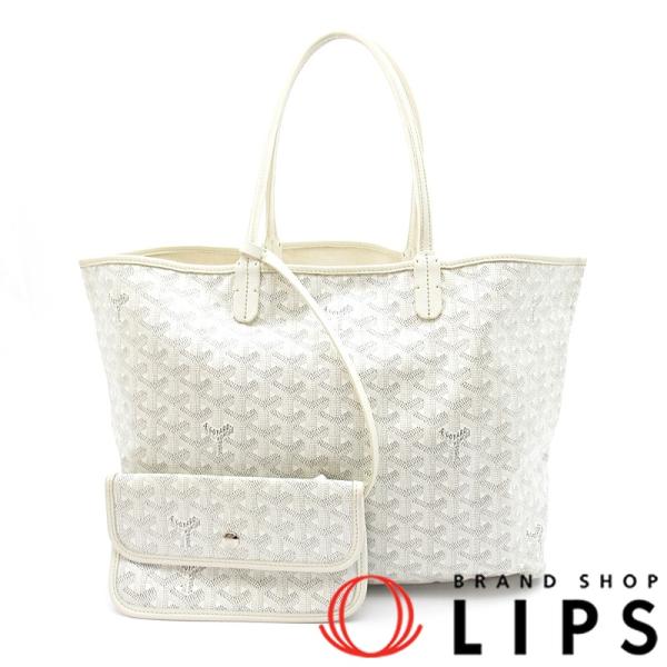 美品　ゴヤール　トート　サンルイ　GM　ホワイト　白　レディース GOYARD（ゴヤール） サンルイPM PVC/レザー レディース トートバッグ