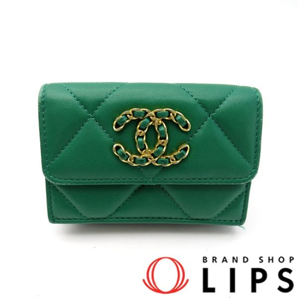 CHANEL（シャネル） シャネル19 スモールフラップウォレット AP1789