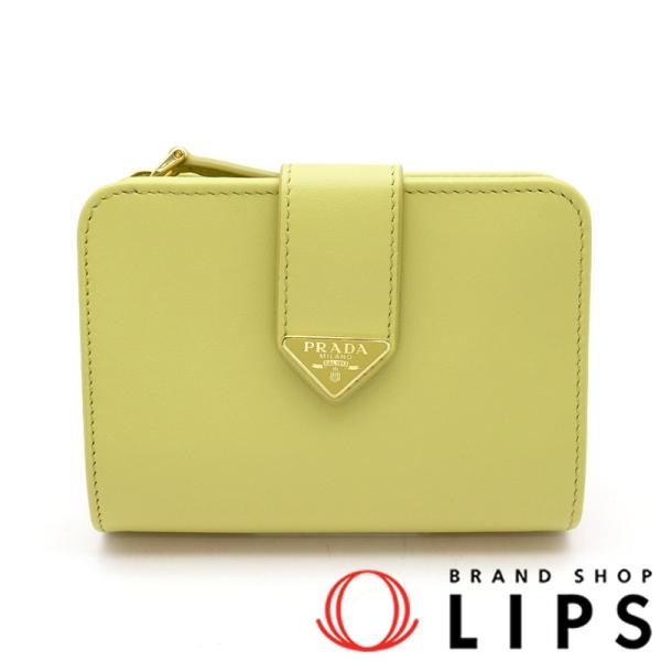PRADA（プラダ） 二つ折り財布 1ML018 カーフ レディース イエロー