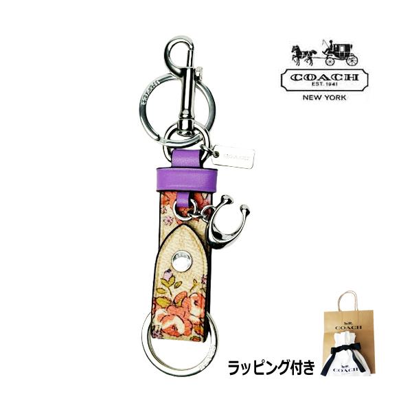 COACH（コーチ） セール キーホルダー アウトレット バッグチャーム