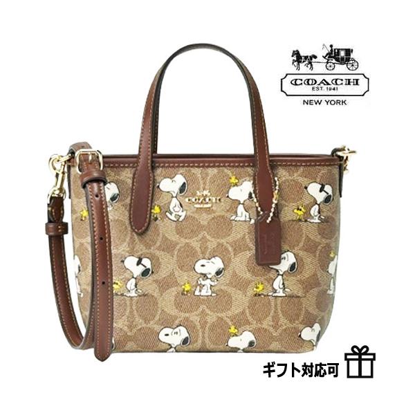 COACH（コーチ） コーチCOACHバッグ スヌーピー アウトレット ミニ