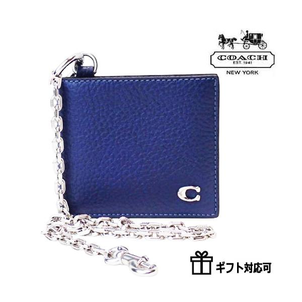 新品未使用【COACH】コーチ 二つ折り財布 本革ブルー系 箱付き COACH（コーチ） 財布 メンズ ニつ折り財布 アウトレット 本革 2つ折り