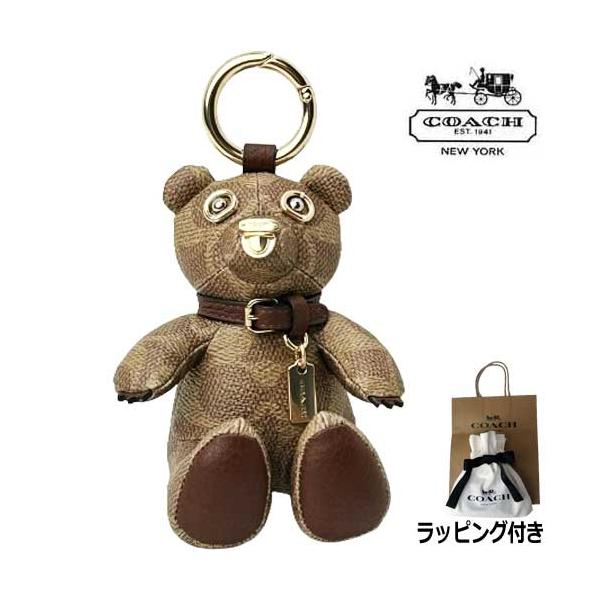 COACH（コーチ） キーホルダー アウトレット バッグチャーム バッグ