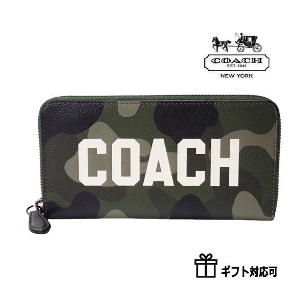 コーチ COACH 長財布 財布 メンズ カモフラージュ 迷彩 シグネチャー brandshop-smile_cz260ueigift
