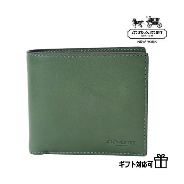 brandshop-smile_cz268ar2