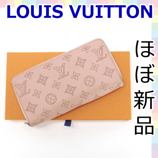 brandshopnijiiro_1145