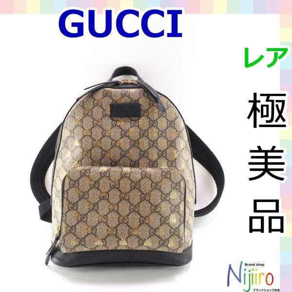安いGUCCI リュックの通販商品を比較 | ショッピング情報のオークファン 安いGUCCI リュックの通販商品を比較 | ショッピング情報のオークファン