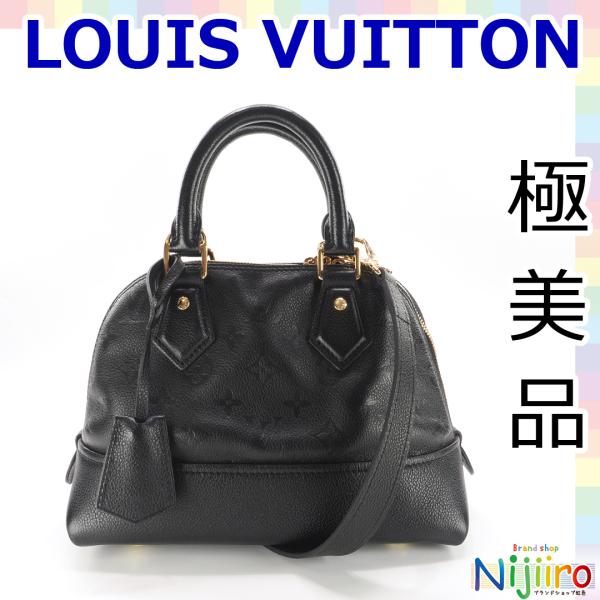 LOUIS VUITTON（ルイ・ヴィトン） 【極美品】ルイヴィトン モノグラム 