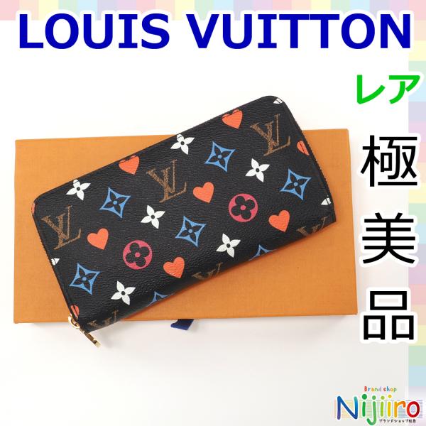 brandshopnijiiro_1588 brandshopnijiiro_1588