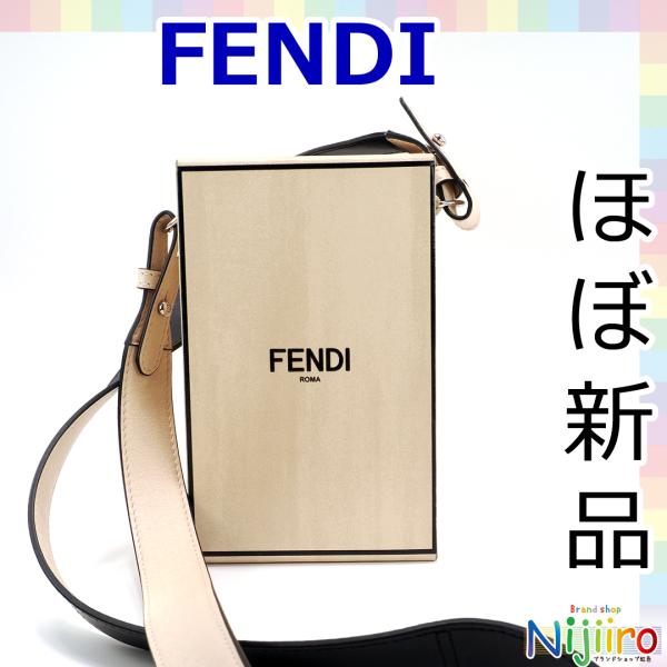 FENDI　ショルダーバック ボディバック 極美品 FENDI（フェンディ） 【極美品】フェンディ ボックス ショルダーバッグ