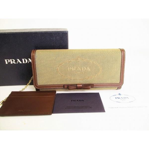 PRADA プラダ 二つ折り財布 ロゴジャガード ラウンドファスナー キャンバス brandshoptokyos_9025