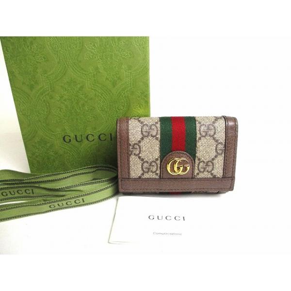 GG グッチ GUCCI オフィディア GGスプリーム ウェブストライプ 三